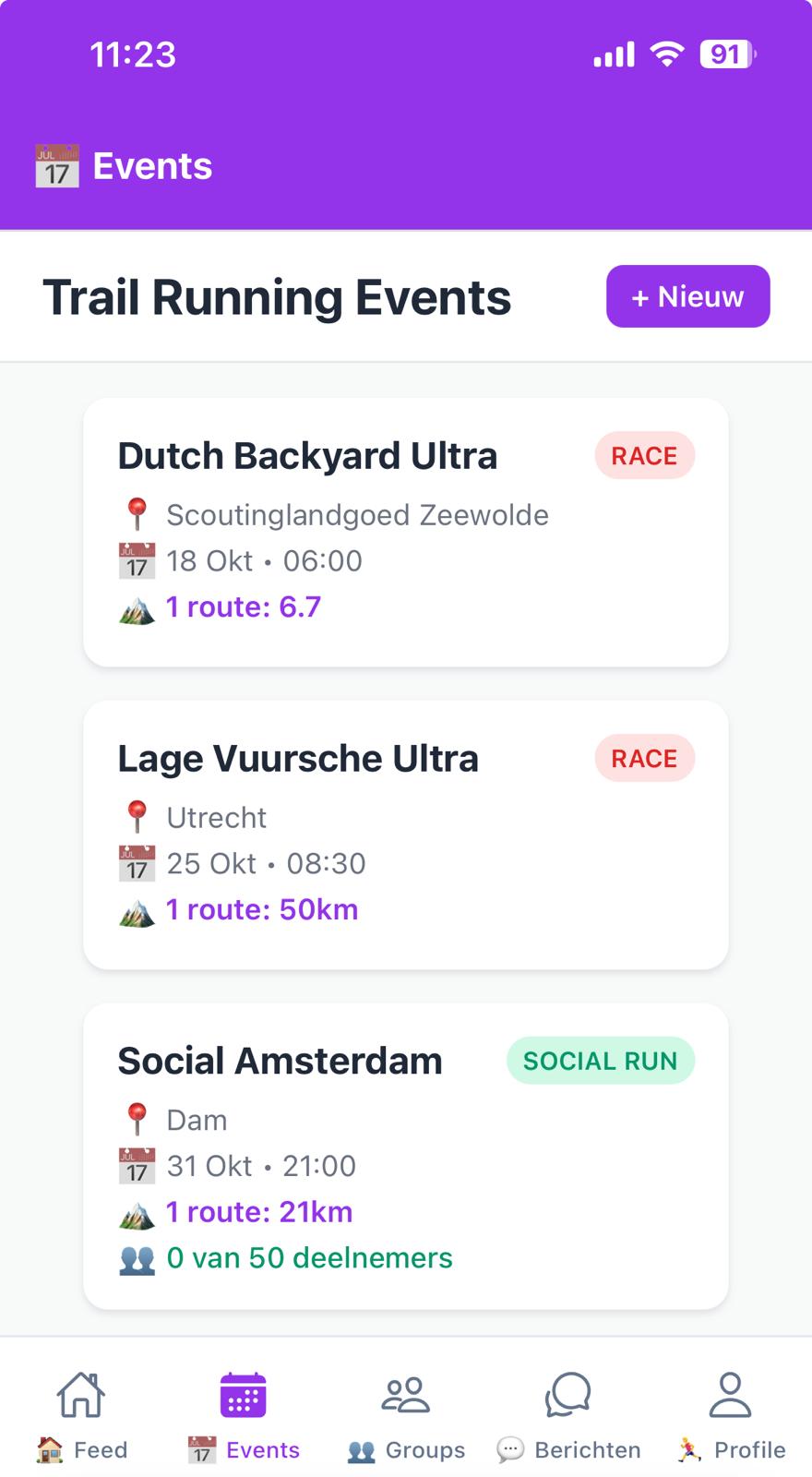 Montama Events Screen